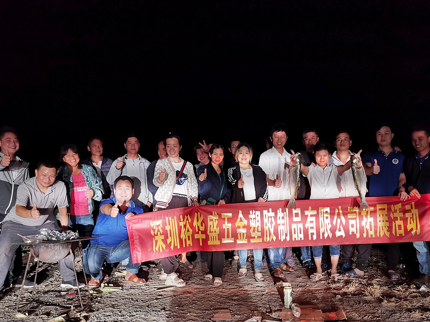 如何对茄子视频APP成人件表面进行调理呢