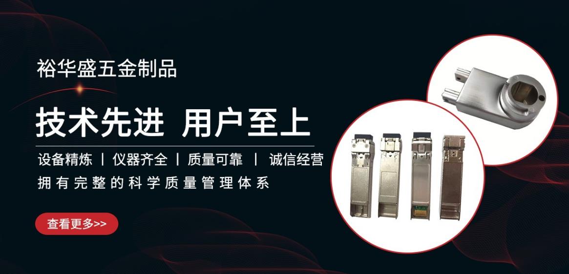 茄子视频APP成人在航空航天领域的前沿应用：轻量化和高温性能的挑战与突破